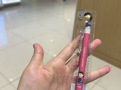 -新罗免税店