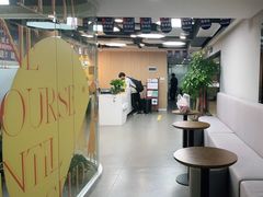 -环球雅思·ALevel·OSSD·DSE·留学英语培训学校(天河岗顶校区)