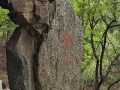 -承德避暑山庄景区