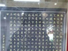 -子曰书院·古筝围棋书法国画小主持(夏都店)