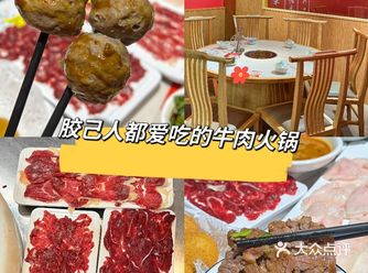 潮州怎么这么多好吃的…真的不想离开 次找到一家特别好