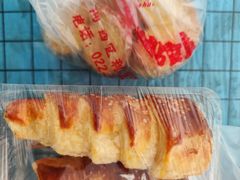-爱德顺糕点食屋(利民道店)