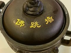 -聚春园自助餐厅(东街口店)