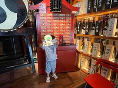 -石葵(锦业时代店)