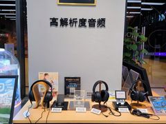-Sony Store索尼(深圳深业上城店)