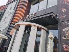 门面-灵意咖啡·西班牙美食(汕头金平万达广场店)