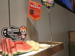 -海底捞火锅(天津SM城市广场店)