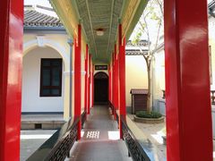 -南京中国近代史遗址博物馆(南京总统府)