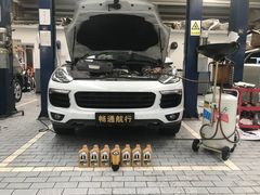 -畅通航行汽车钣金喷漆 无痕修复·局部喷漆