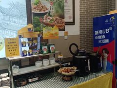 -老绥元烧麦·家常菜(桥华店)