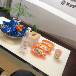 -康美贞·痘肌养护管理中心