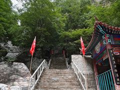 -北京上方山国家森林公园