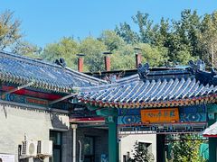 -北京市东郊殡仪馆