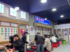 -Meet Sun韩式大排档(五一广场7MALL店)