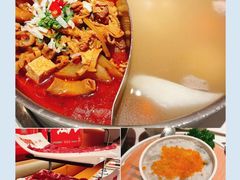-左庭右院鲜牛肉火锅(环球港店)