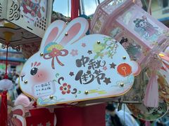 -希望之星幼儿园