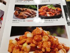 -勺园饭店(骨科医院店)
