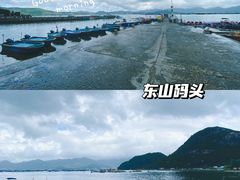 -东山珍珠岛