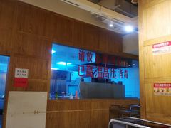 大堂-袁家村关中印象体验地(东方亿象城店)