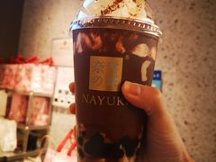 -奈雪的茶(凯德新都心店)