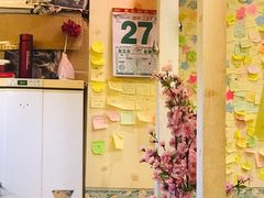 -黑八私房老北京炸酱面