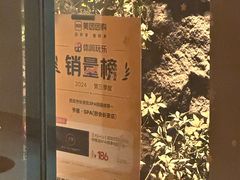 -予厘·推拿按摩·精油SPA(憩舍长安店)