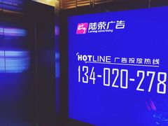 -上海市宝山区房地产交易中心-地下停车场