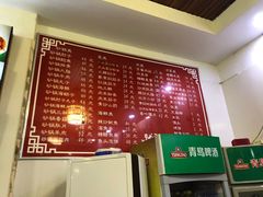 -友利砂锅居(烟台店)