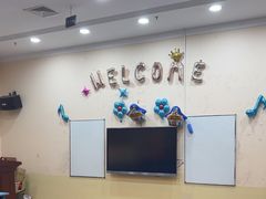 -格林米乐教育(欢乐颂商场中心店)