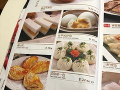 菜单-泰钰丰烤鸭.天津菜(开发区店)