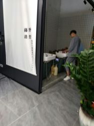 -藤野造型专业烫染接发