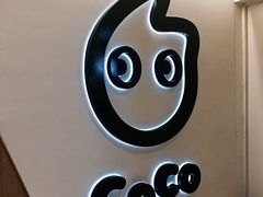 -CoCo都可(湖滨银泰店B区店)