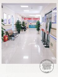 -成都军建医院·疤痕诊疗中心