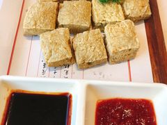 干煎臭豆腐-930私房菜(欧阳路店)