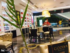 -GODIVA(王府井apm店)