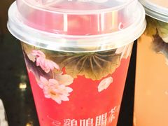 -鸡鸣赐茶(鸡鸣寺路店)