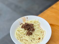 素椒杂酱面-杨伯英传统杂酱面