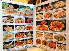 -新兴·金羊座·粤菜点心(乐峰店)