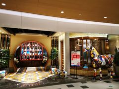 -岭南真味·匠心粤菜(K11店)