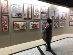 -东北民族民俗博物馆