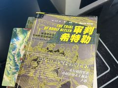 -朝阳区图书馆(小庄店)