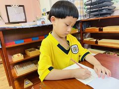 -伊顿幼儿园(济南大地锐城校区)