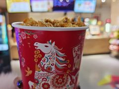 -卢米埃IMAX影城(长楹天街杜比全景声激光店)