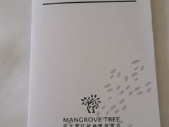 亚龙湾红树林度假酒店-三亚亚龙湾红树林度假酒店