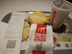 -麦当劳(海岸城店)