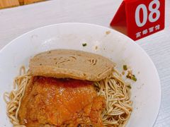 -高邮面馆(明瓦廊店)