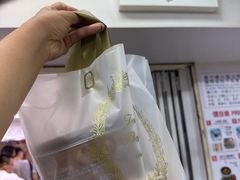 -珍妮曲奇聪明小熊(尖沙咀店)