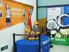 -瑞思教育·少儿英语(凯德校区)