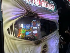 -反斗乐园(领展中心城店)