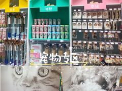 -KKV(深圳宏发大仟里店)